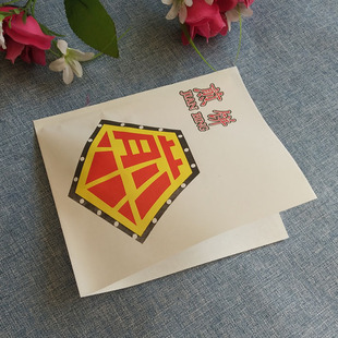 �������Ӵ����s�Z����p�_�ڷ��ͼ�����������l