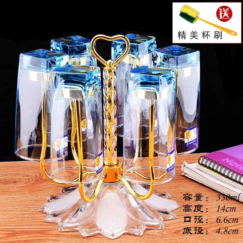 Golden, square, blue, 330 ml