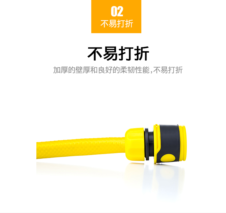 Gardening hose for watering flowers and vegetables, garden shower, vegetable garden, car washing, high-pressure shower head, water gun set