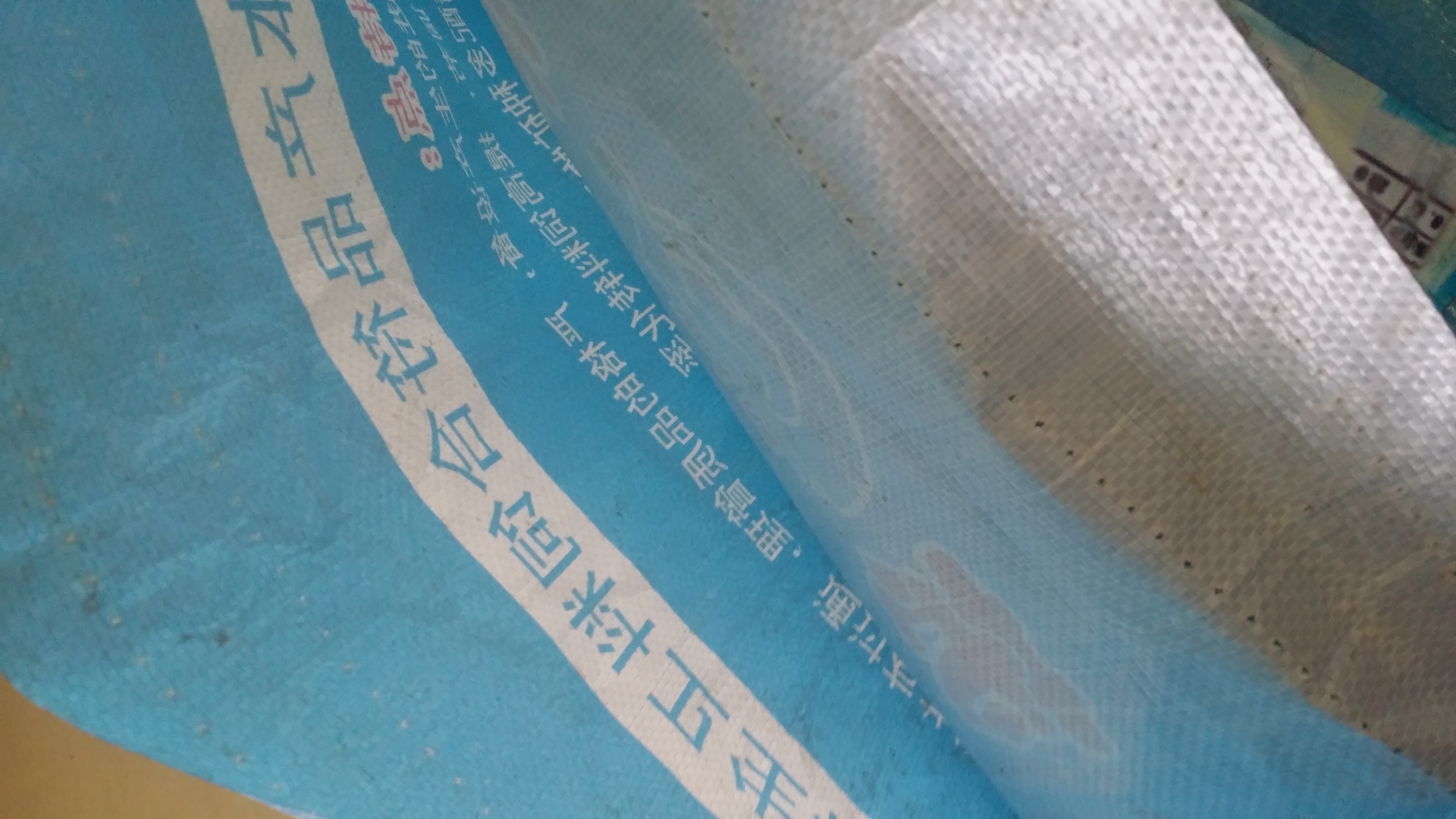 j8公斤五金编织袋x20饲料袋批发袋75蛇皮袋大牢度大量50旧其他g3