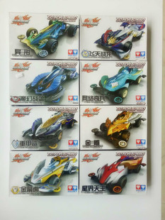 ���]�W���p� �������܇�w�����86002 ���� ħ�Ñ���860ϵ��870