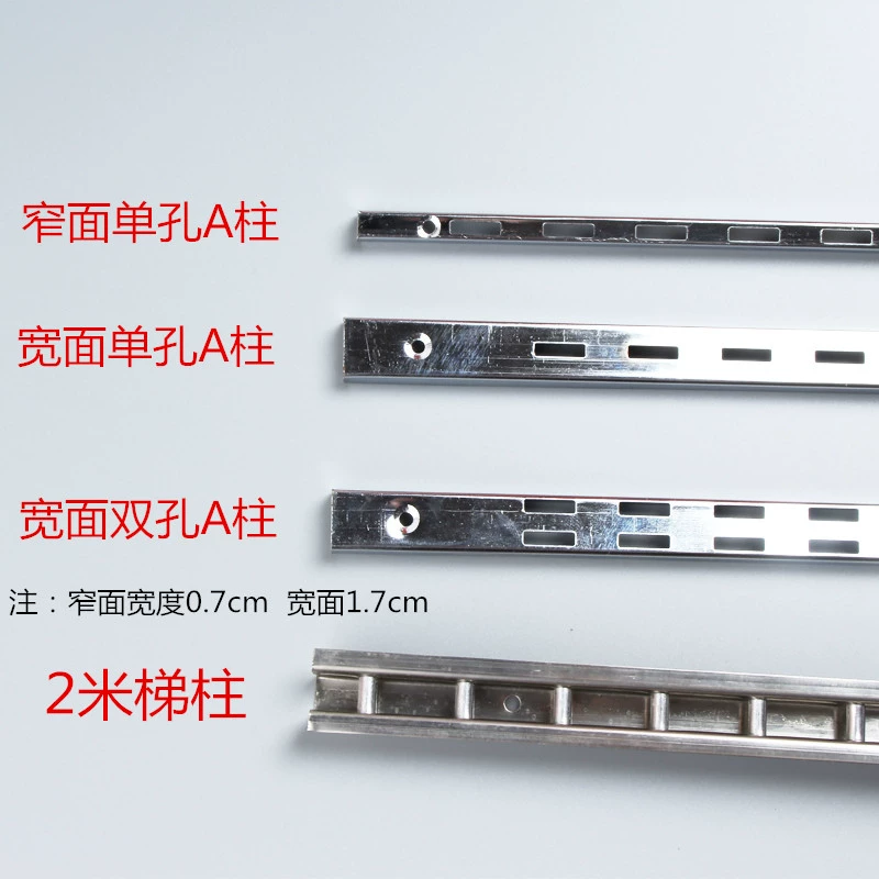 Горячая продажа AAu стойка из нержавеющей стали квадратная труба лестничная колонна магазин одежды