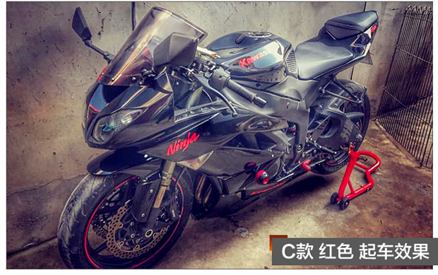 Motorcycle lifting frame front and rear wheel parking frame maintenance parking frame support frame landing gear chain maintenance tool