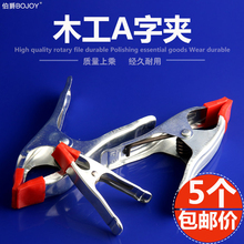 A�֊A4��6��7��A�͊A�o���Aˮ��ľ��̶����ɊAľ�����يA��