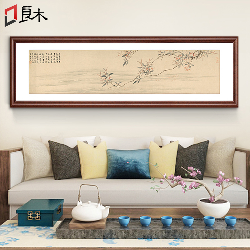 唐伯虎落花诗卧室壁画客厅装饰画沙发背景墙新中式挂画办公室挂画