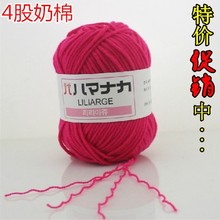 4��ţ���޾� ��ż�� �n�� �����냺ͯë�� �hᘾ� �־���