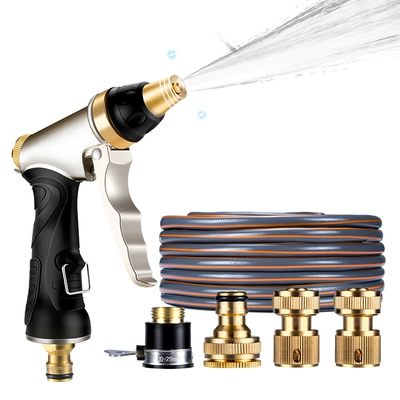 High pressure car wash water gun: hose, watering hose for plants, car