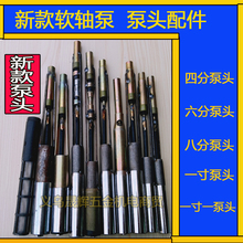 ܛ�S��ˮ�������^�ͽz���ݗU������ˮ���ñ��^�S��ֱ�NС�ͳ�ˮ��