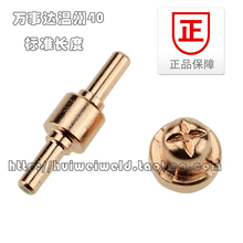 �f���_ ���x�Ӹ��� ����40/PT31 늘O����/����/��늾� 29mm