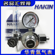 uAYQAR-731L΂ܚpιӋ