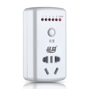J8Py Electric Scooter Charging 08 Timer Mobile Phone Timing Socket with Other Urine Wetness G3