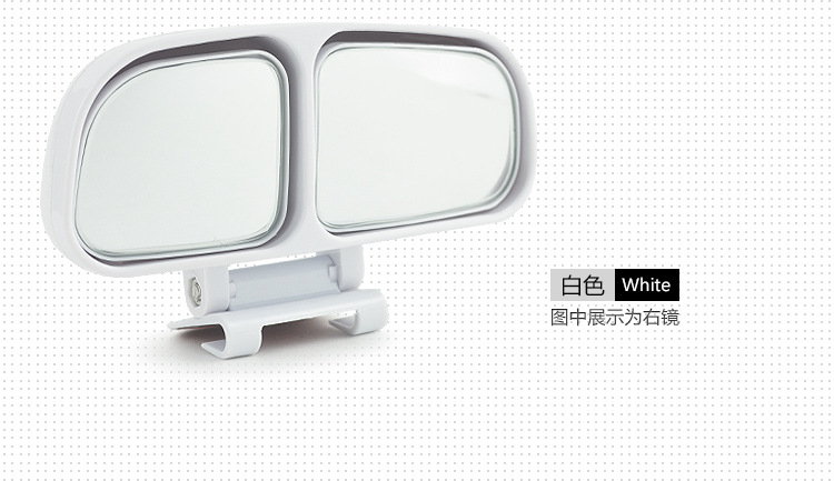 3R Car Rearview Mirror, Coach Mirror, Reversing Assist Mirror, Blind Spot Mirror, Wide-Angle Mirror with Adjustable Angle