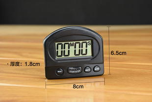 Kitchen Timing Reminder Clock Baking Countdown Timer Milk Tea Shop Coffee Timer Scoring Clock Electronic Sheet