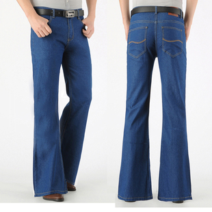 Fashion Retro Big Bell Pants Men's New Loose Men's Denim Bell Pants Men's Wide-legged Micro-pants Trendy Austrian Trousers
