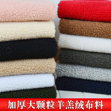 ӺqﶬﲼɫëbЬñqֹ