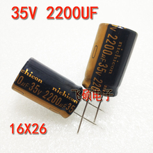 �M�ڰl�����35V2200UF 4700UF35/50v63V�������l�V��늽������