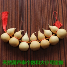 ��ȻС̖���J��ȻС̖�������J��������麟�Ҿ��Ʒ�����