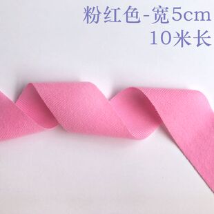 ��5-7cmë̺��߅�l ���᠖���m�q̺�Ӱ�߅�� ���؉|��̺ɳ�l�|߅