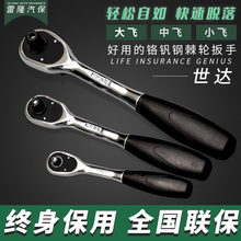 ���Ｌ�ְ������޿��ٴ���з�С�ɰ��Ӱ���11902 12902 13902
