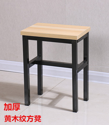 Taburetes de taller de fábrica de línea de ensamblaje taburetes de trabajo taburetes de acero taburetes de madera taburetes de comida rápida taburetes de hierro entrenamiento Jinbei Qin