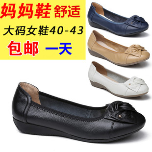 ����ŮЬƤЬƽ��ƽ����Ь������Ƥ����Ь��������ܛ�����eЬ��a