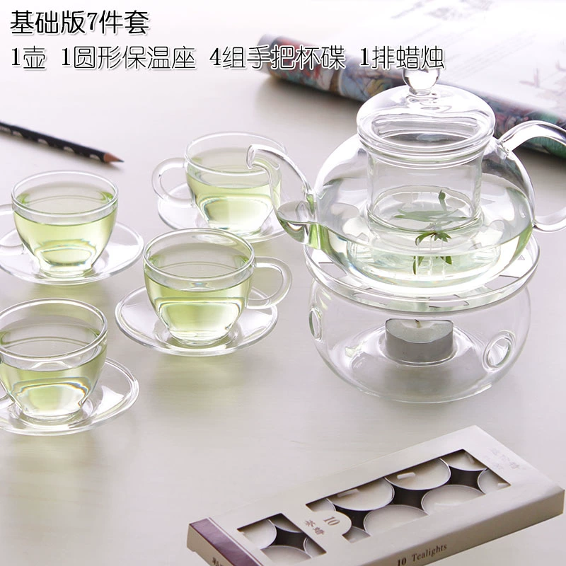 Glass tea set, flavored tea, teapot, fruit tea, tea cup, thermos