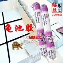 \|995ɴuؽYzܷˮԹͪڰ׻͸ɫl