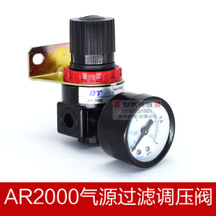 �{���y���¿��͜p��AR2000�^�V����Դ̎���{�≺���y��֧�܉�����