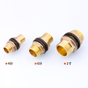 Water Tank Connector 4/6/Bucket Fish Tank Outlet Accessories Stainless Steel Water Tower Drain Outlet Copper Connector Accessories