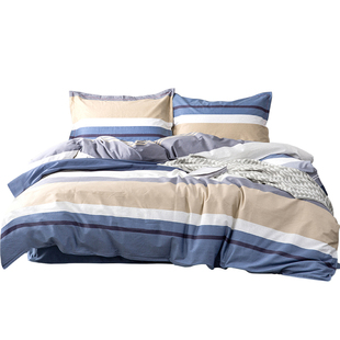Wholesale 100 Quilt Covers Single Piece Thickened 150X200X230 Single Person 1.5m Quilt Cover 180cm Sheet