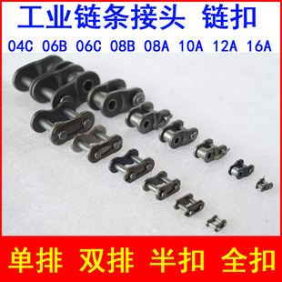 朗l���^ 朿�2 3 4 5 6��1��06B 08B 10A 12A 16A���p��ȫ�۰��
