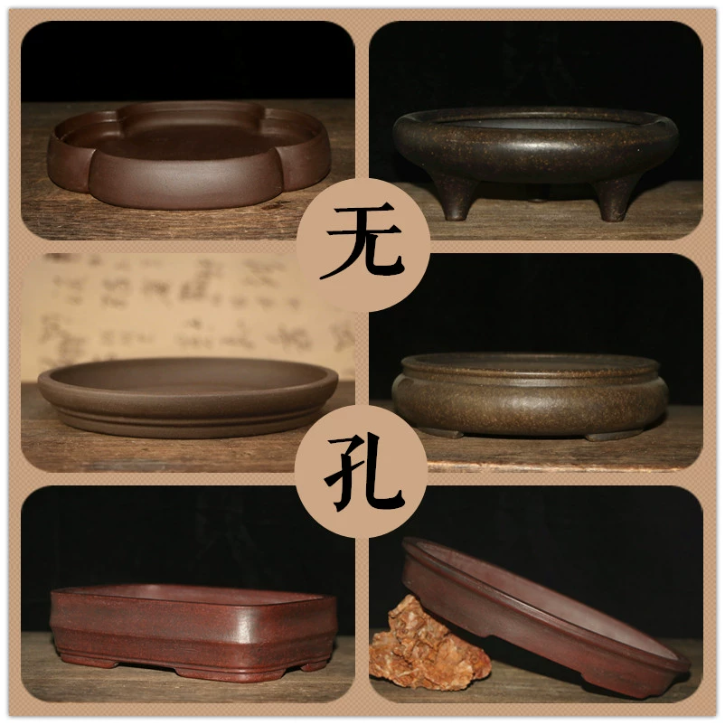 Yixing фиолетовый песочный горшок с каменным аиром