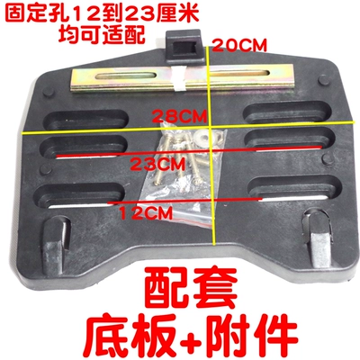 Motorcycle trunk, 150 Men's Straddle Large
