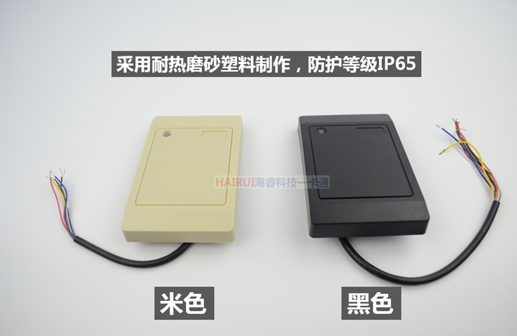 j8门禁读卡器IDWG门禁26读头卡防水34读头刷卡器白板WG经典IC卡g3