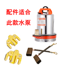 ֱ����ˮ���D������~݆̼ˢ12V24V48V60V72V���D���S���ܷ��ͷ�