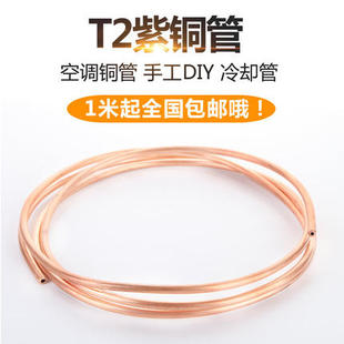 ���{�~��ɢ������ˮ���B��ë�����~��3/4/6/8/10/12/20mm���~�P��