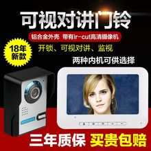 ��ҕ�T⏼����о���ҕ���v�T���e������vϵ�y��ҕ�T⏎��@ʾ��