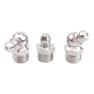 ♡ 304 Stainless Steel Grease Nozzle Straight Head Grease Gun Nozzle Curved Gun Head Mechanical Nozzle Lubrication and Oiling