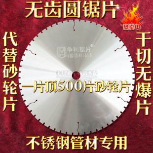 �����Ƭ���ٲ��P��и�Ƭ�o�X�A�Ƭ�йܙC�и�C�Ƭ���б�