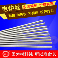 ������t���z�l��z220v늠t�l���늸ߜؼӟ�z���I��С����