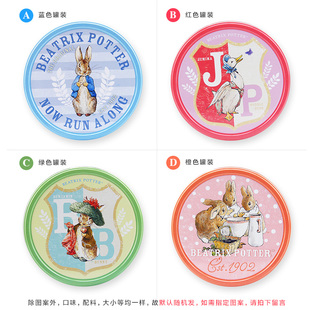 �M�ڲ���С��˵��ð��ֶY�S������ɶY���b�����W�t�óԵ���ʳ