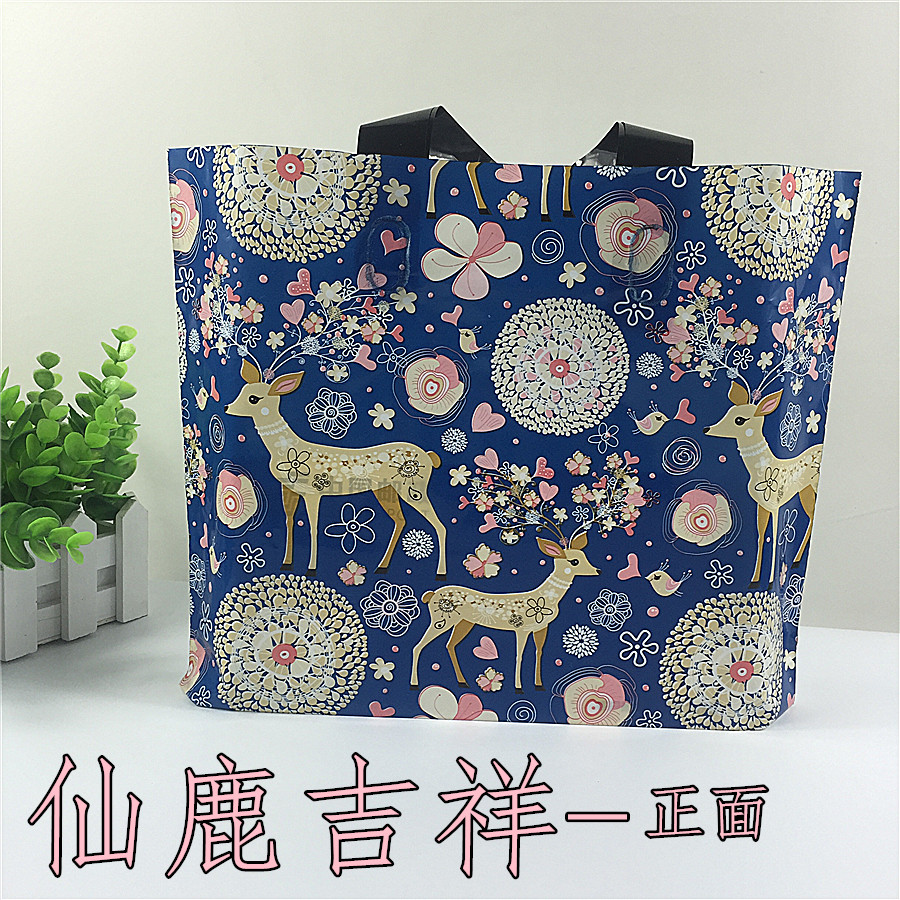 Tienda de ropa bolsa de mano flores y pájaros ropa de mujer moda regalos de plástico bolsa de compras embalaje personalizado