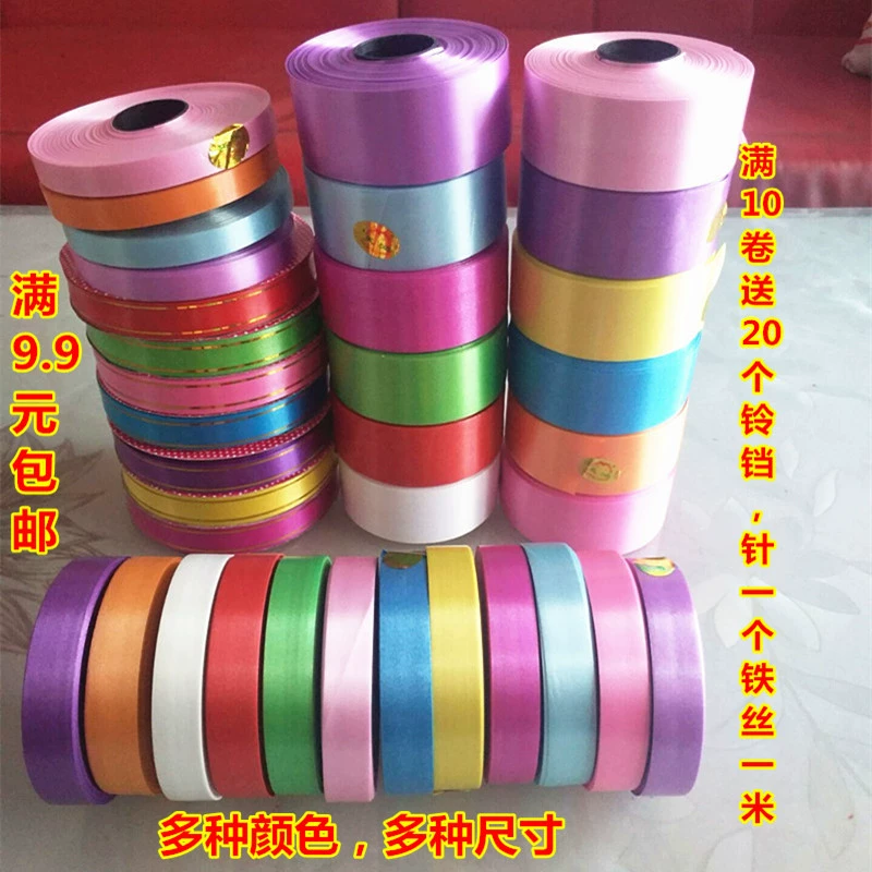 Колокольчик колокольчик украшения двери ручной работы