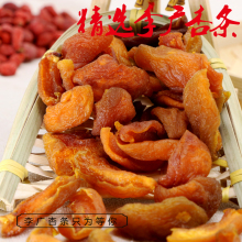 ���C�ػ��خa��V�ӗl�o�������Ӹ���Ƥ����V�Ӹ�������ʳ�Ą��Y