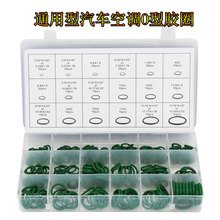 �M����܇���{����zȦ�ܷ�Ȧ ���S���zȦ 18��0�͹��^�zȦ