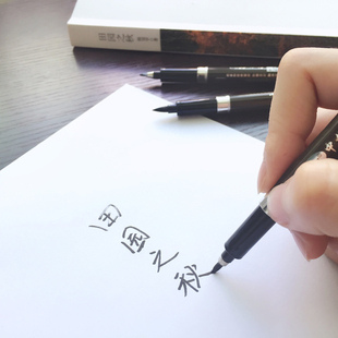 ♔ Brand Beauty Pen Soft Brush Large, Medium and Small Regular Script Calligraphy Copy Practice Pen Wedding Banquet Artistic Regular Script