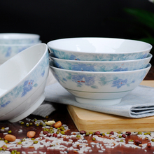 红杜鹃6英寸老式陶瓷汤面饭碗大碗家用单个装菜碗蓝边釉下彩菜碗