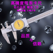 ��½���߸߾��ȹ�ҵ�������������߲����0-150-300-500-1000mm