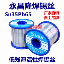 ���a �����㺸�a�z �a����35% ���U���a�� 3565 �����a�z