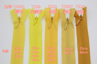 ����3̖ᘿ��[�����25cm 40cm53cm60cm�]β�ٽz߅ȹ�����i ���l